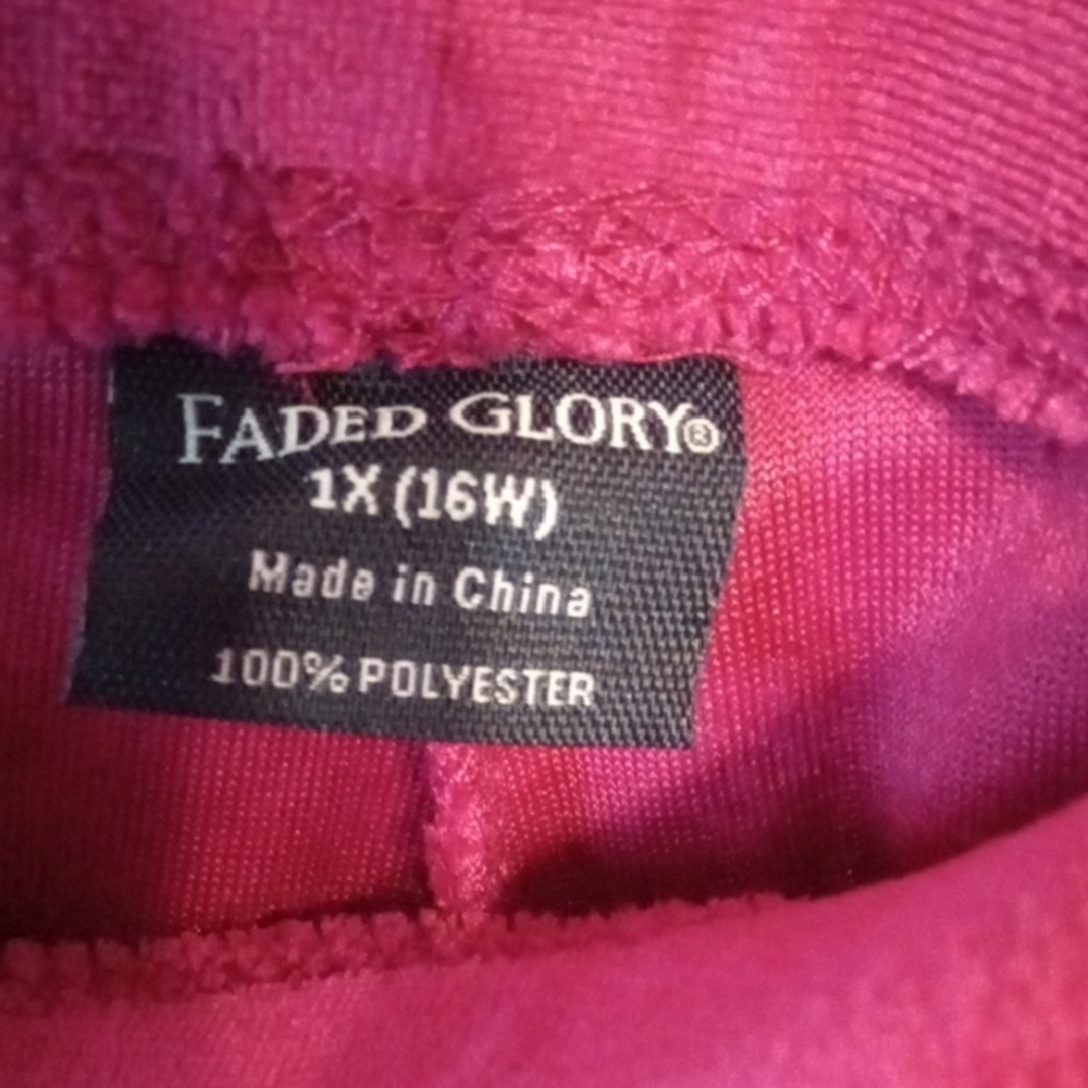 Faded Glory Rich Red Velour Wide Leg Pants - Picture 2 of 5